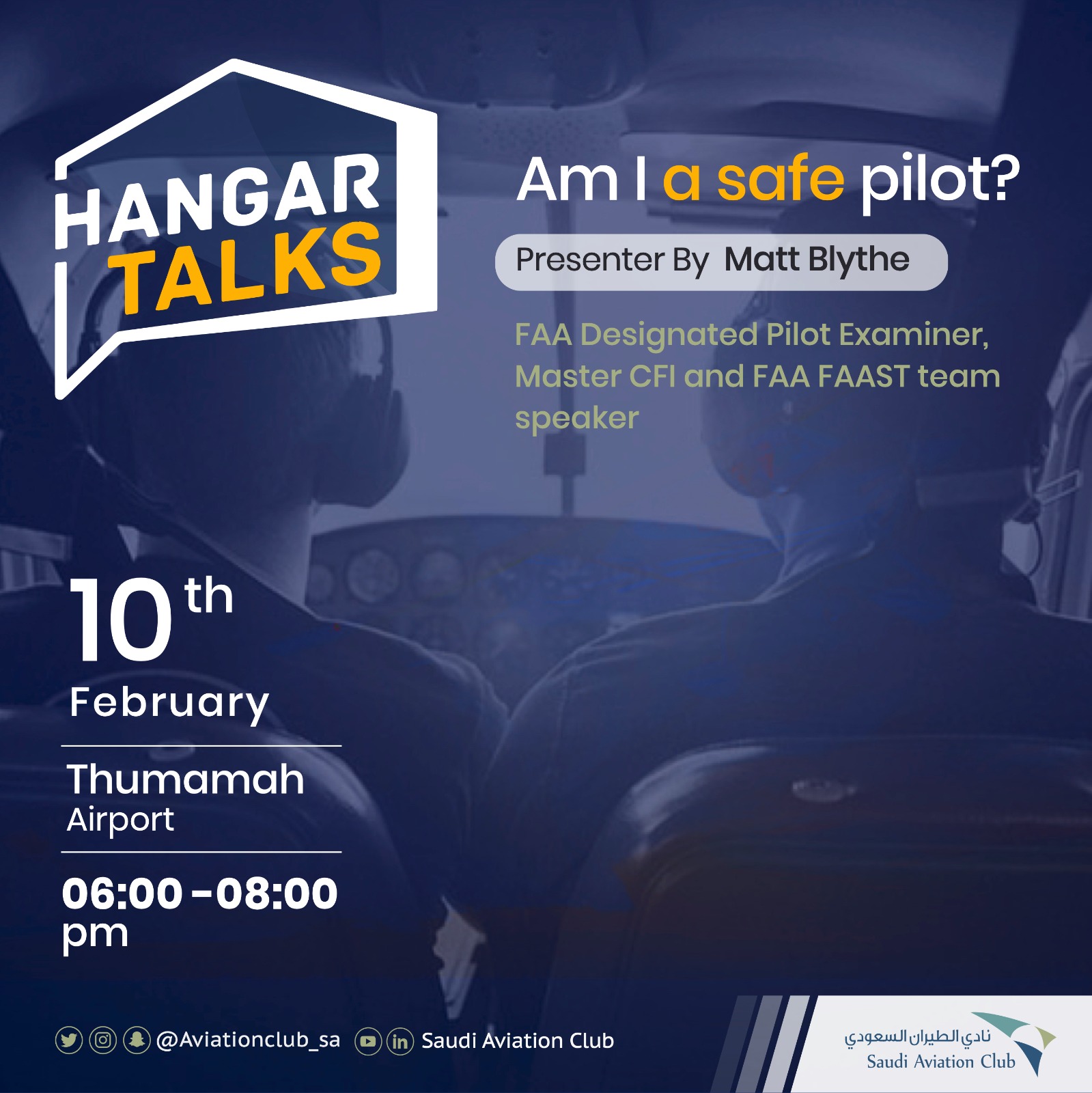 Am I a Safe Pilot 10-Feb-2023?